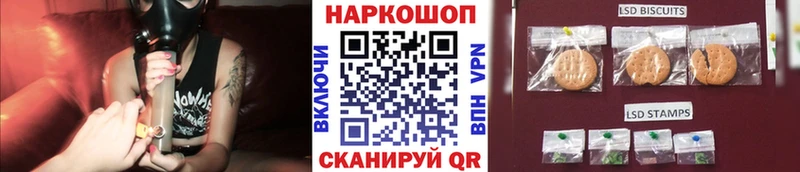 Купить наркотики сайты Ногинск ЭКСТАЗИ МАРИХУАНА Меф мяу мяу Гашиш А ПВП