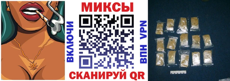 где купить наркоту  Ногинск  Бутират бутандиол 