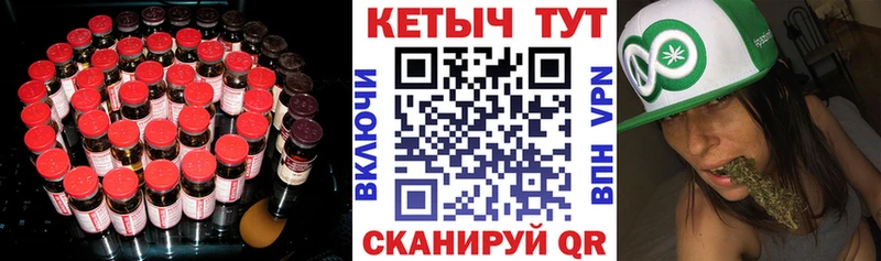 Кетамин VHQ Ногинск