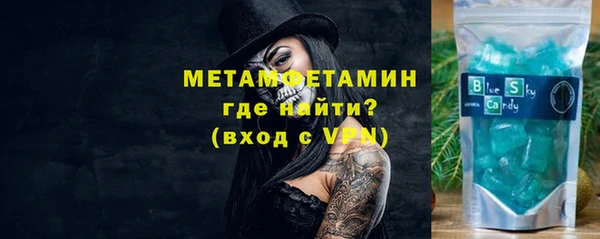 ГАЛЛЮЦИНОГЕННЫЕ ГРИБЫ Балабаново