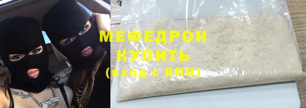 ГАЛЛЮЦИНОГЕННЫЕ ГРИБЫ Балабаново