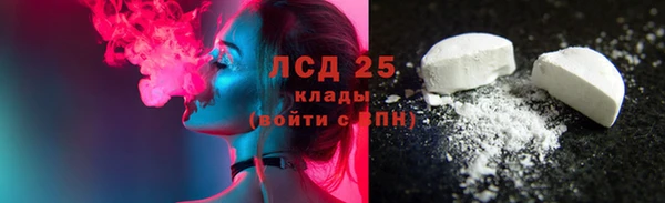 марки nbome Балахна