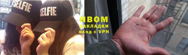 гашишное масло Баксан