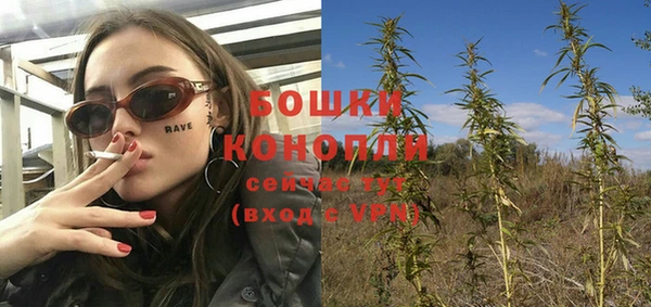 гашишное масло Баксан