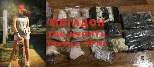 дурь Медвежьегорск