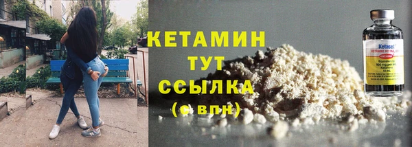ECSTASY Белоозёрский