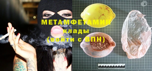 ECSTASY Белоозёрский