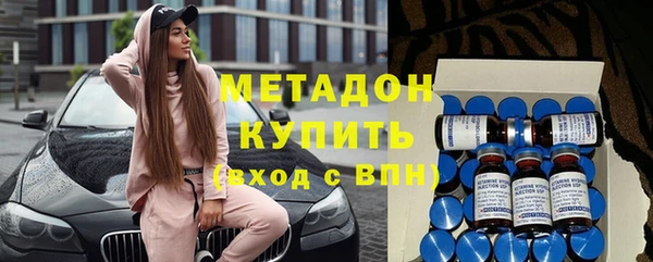 ГАЛЛЮЦИНОГЕННЫЕ ГРИБЫ Балабаново