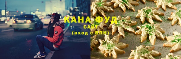 дурь Медвежьегорск