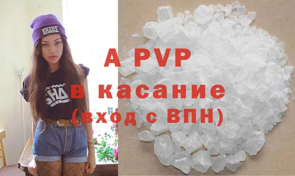 ГАЛЛЮЦИНОГЕННЫЕ ГРИБЫ Балабаново