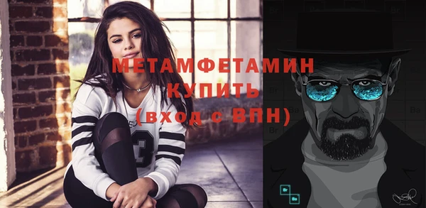 ГАЛЛЮЦИНОГЕННЫЕ ГРИБЫ Балабаново